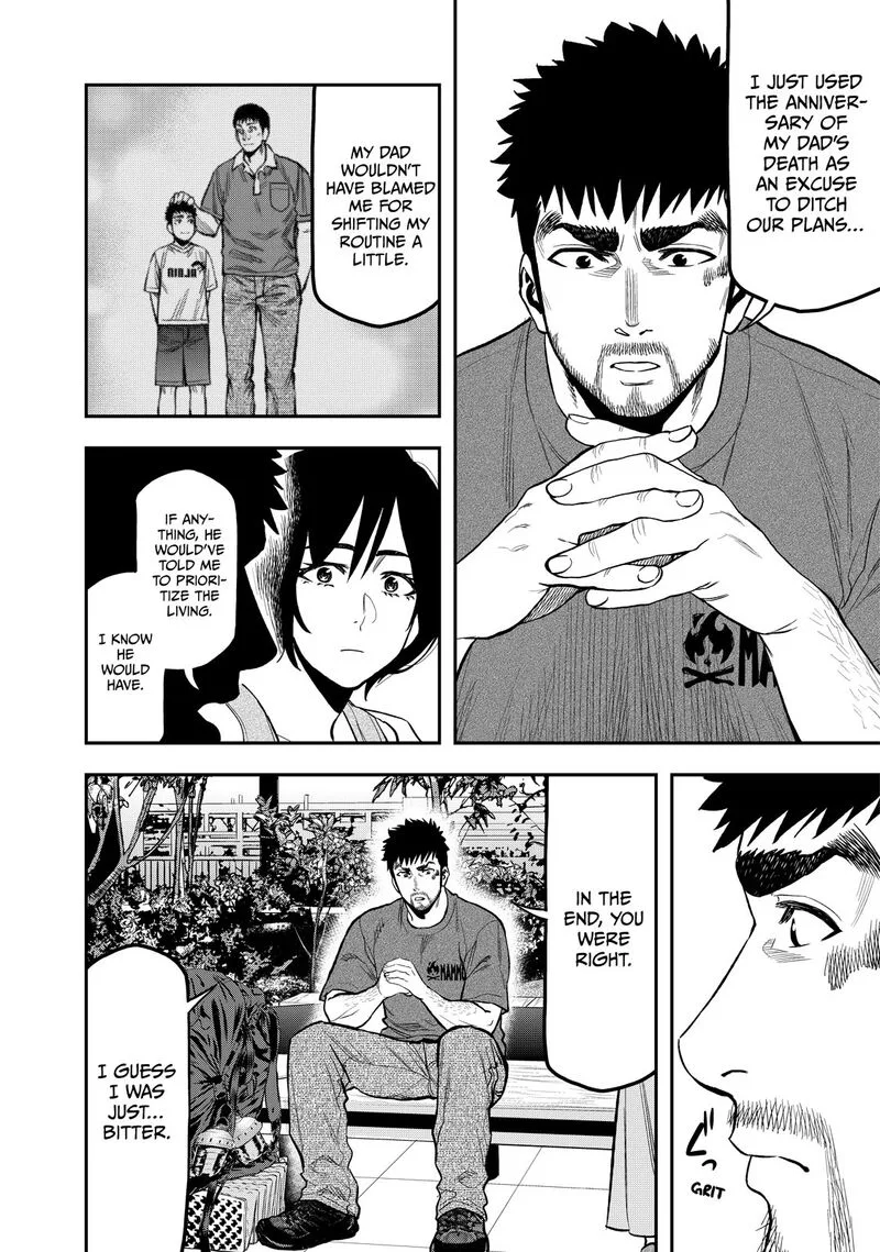 Futari Solo Camp Chapter 43 page 6