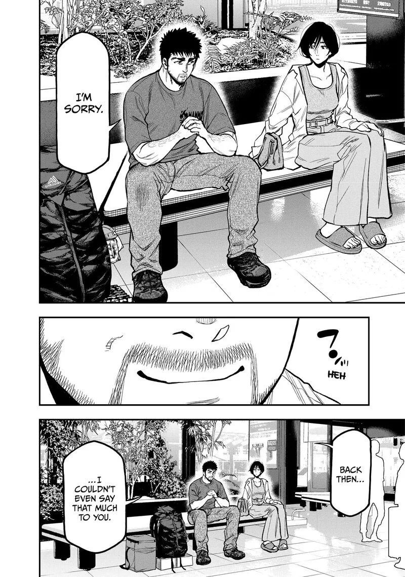 Futari Solo Camp Chapter 43 page 8