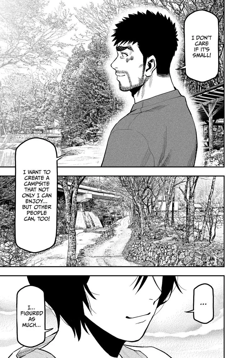 Futari Solo Camp Chapter 43 page 15