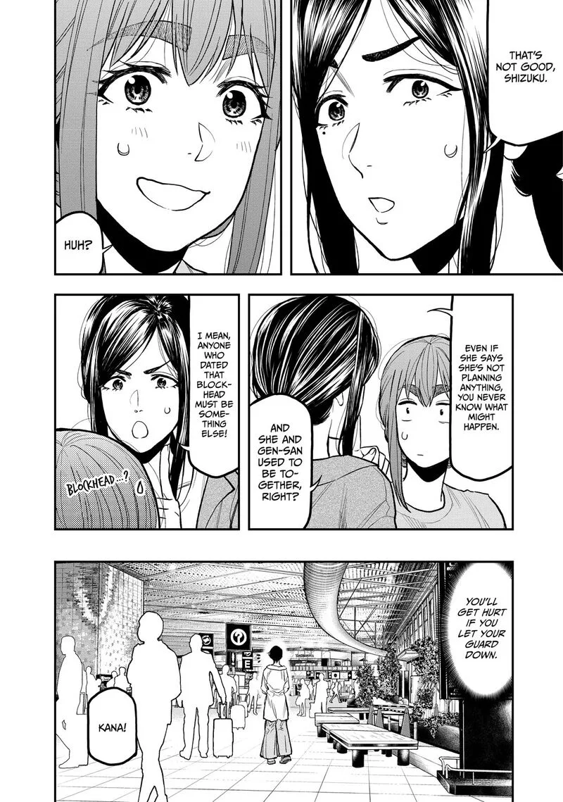 Futari Solo Camp Chapter 43 page 2
