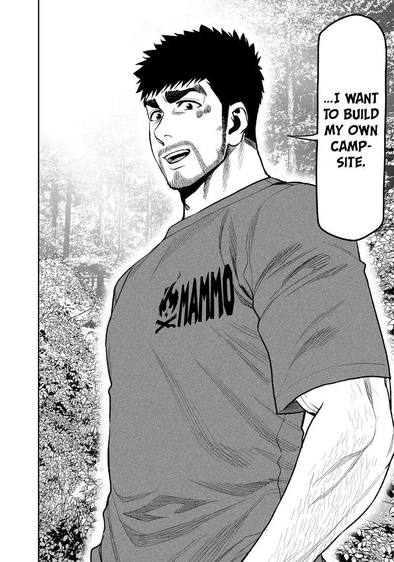 Futari Solo Camp Chapter 43 page 14