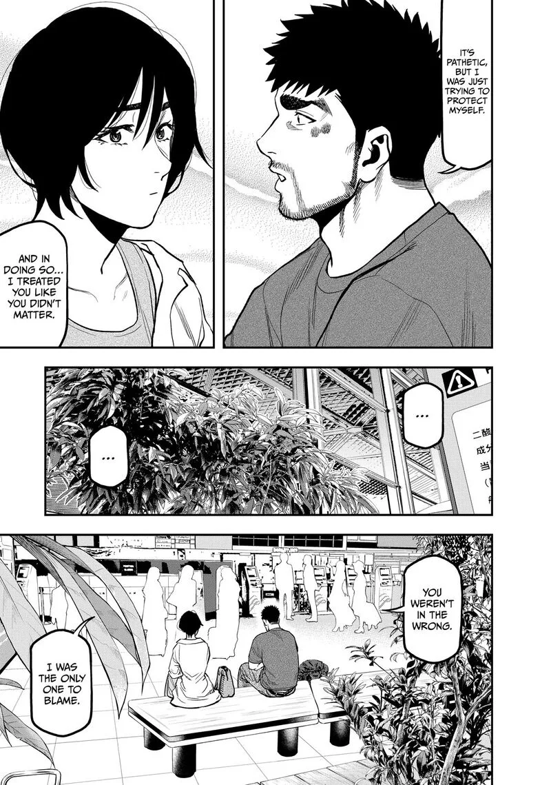 Futari Solo Camp Chapter 43 page 7
