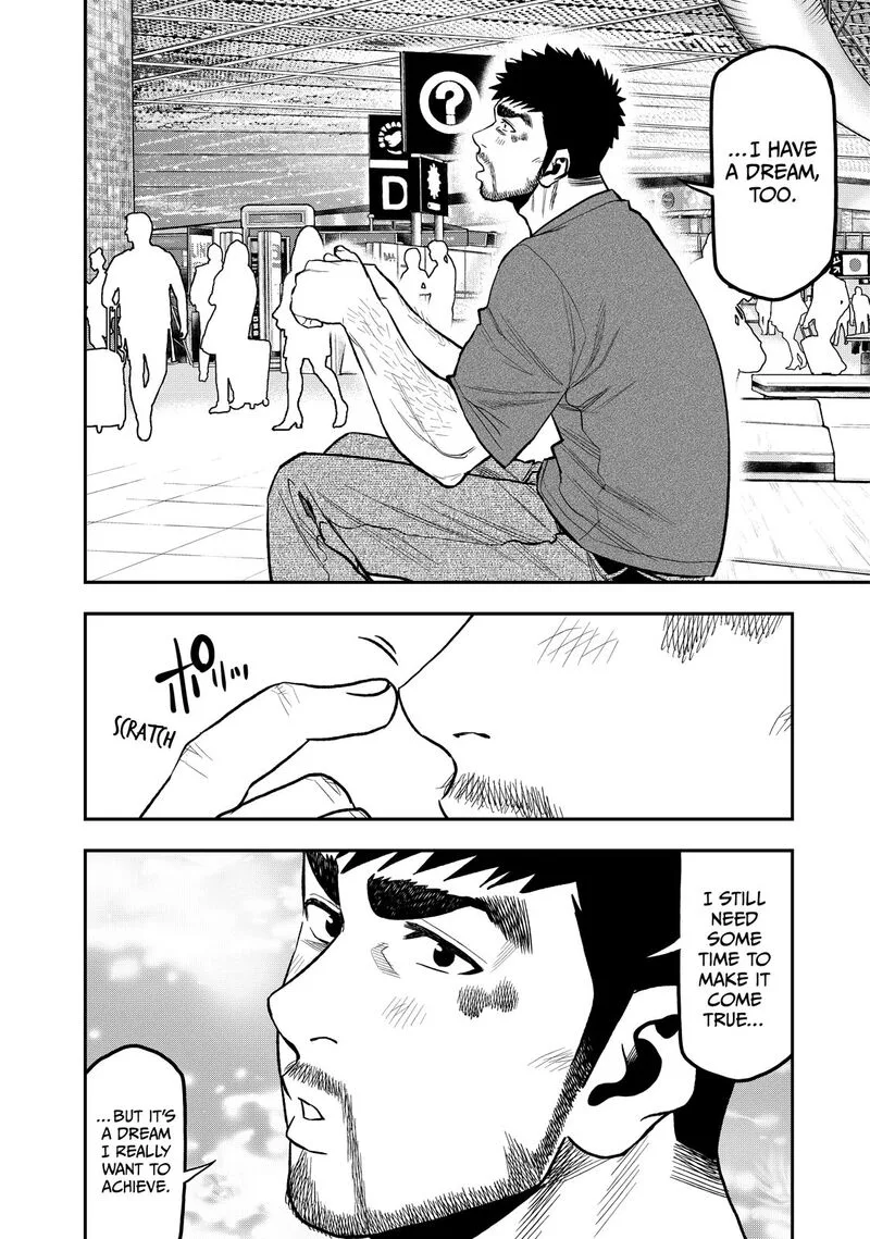 Futari Solo Camp Chapter 43 page 12