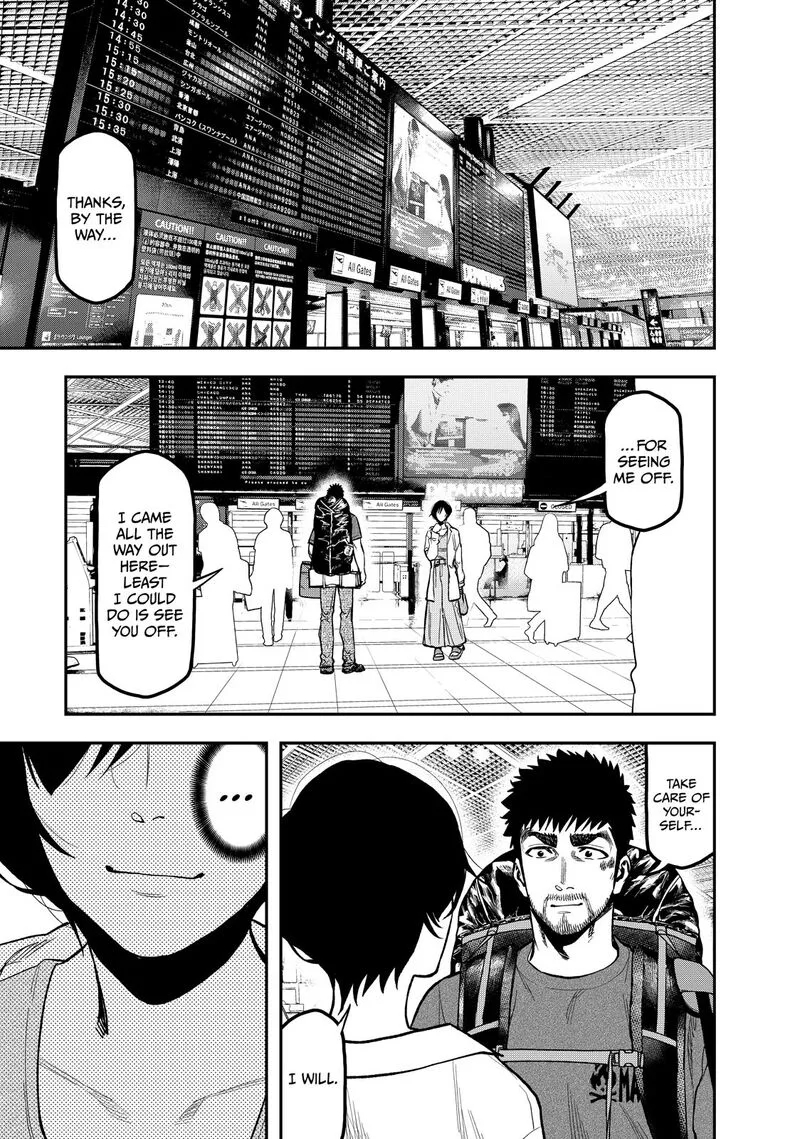 Futari Solo Camp Chapter 43 page 17