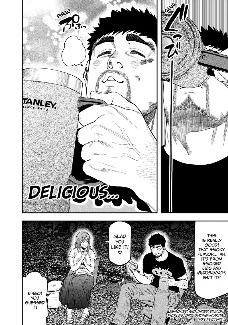 Futari Solo Camp Chapter 45 page 18