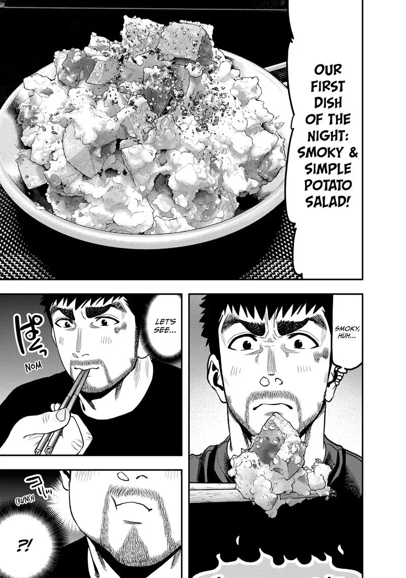Futari Solo Camp Chapter 45 page 17