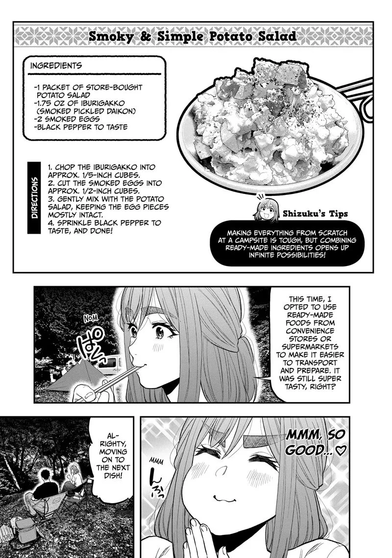 Futari Solo Camp Chapter 45 page 19