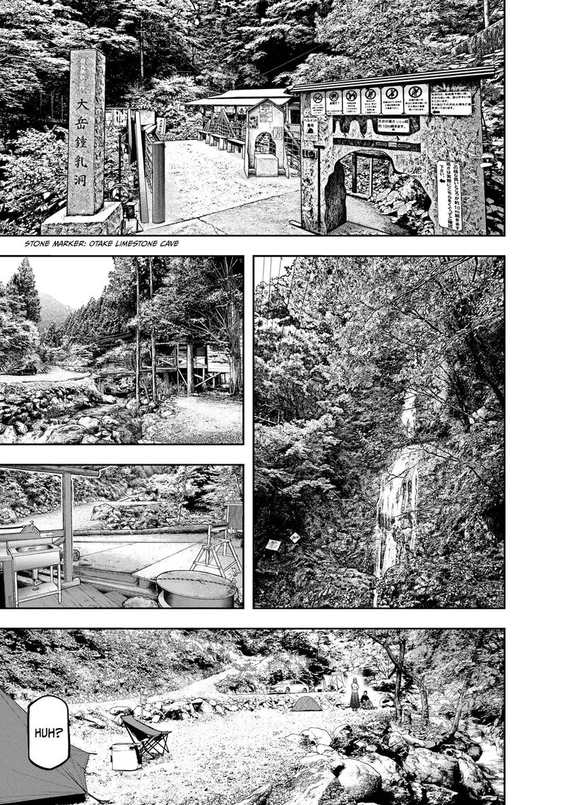 Futari Solo Camp Chapter 45 page 1