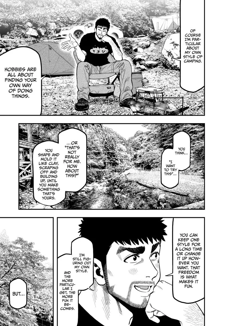 Futari Solo Camp Chapter 45 page 7