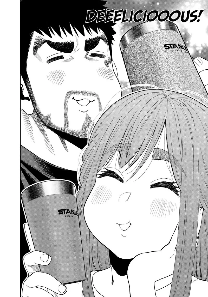 Futari Solo Camp Chapter 45 page 22