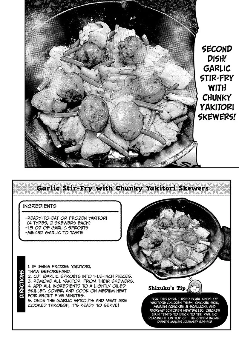 Futari Solo Camp Chapter 45 page 20
