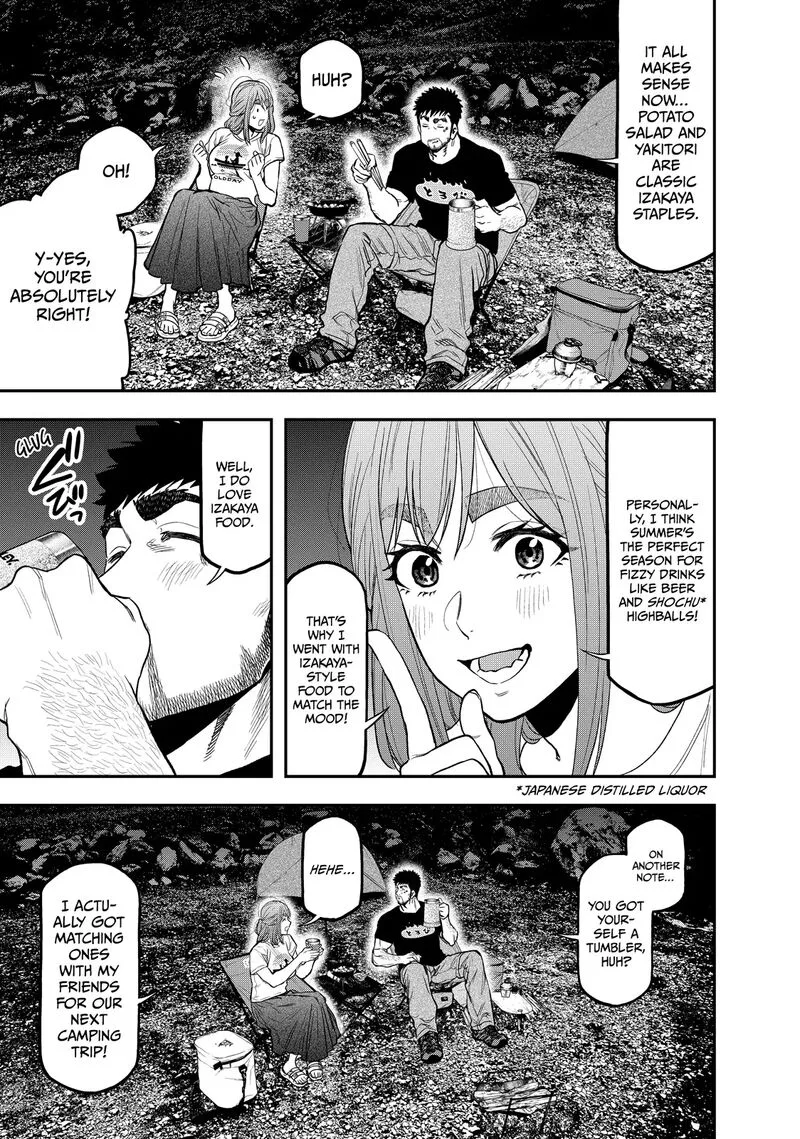 Futari Solo Camp Chapter 45 page 23