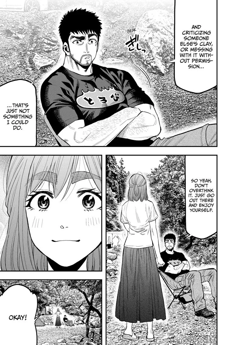 Futari Solo Camp Chapter 45 page 9