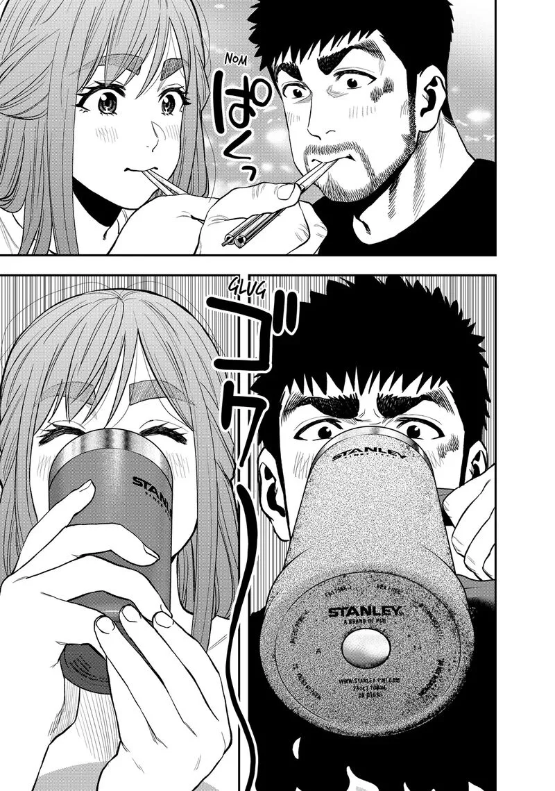 Futari Solo Camp Chapter 46 page 17