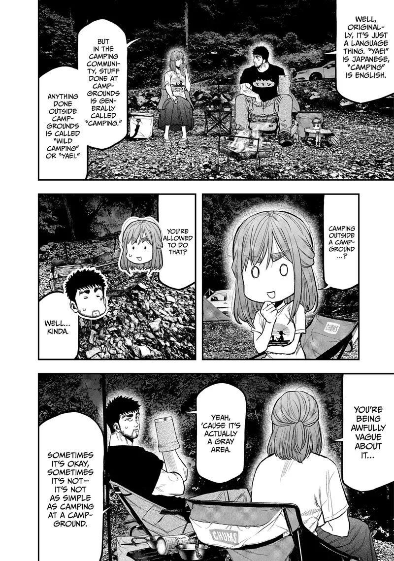Futari Solo Camp Chapter 46 page 8