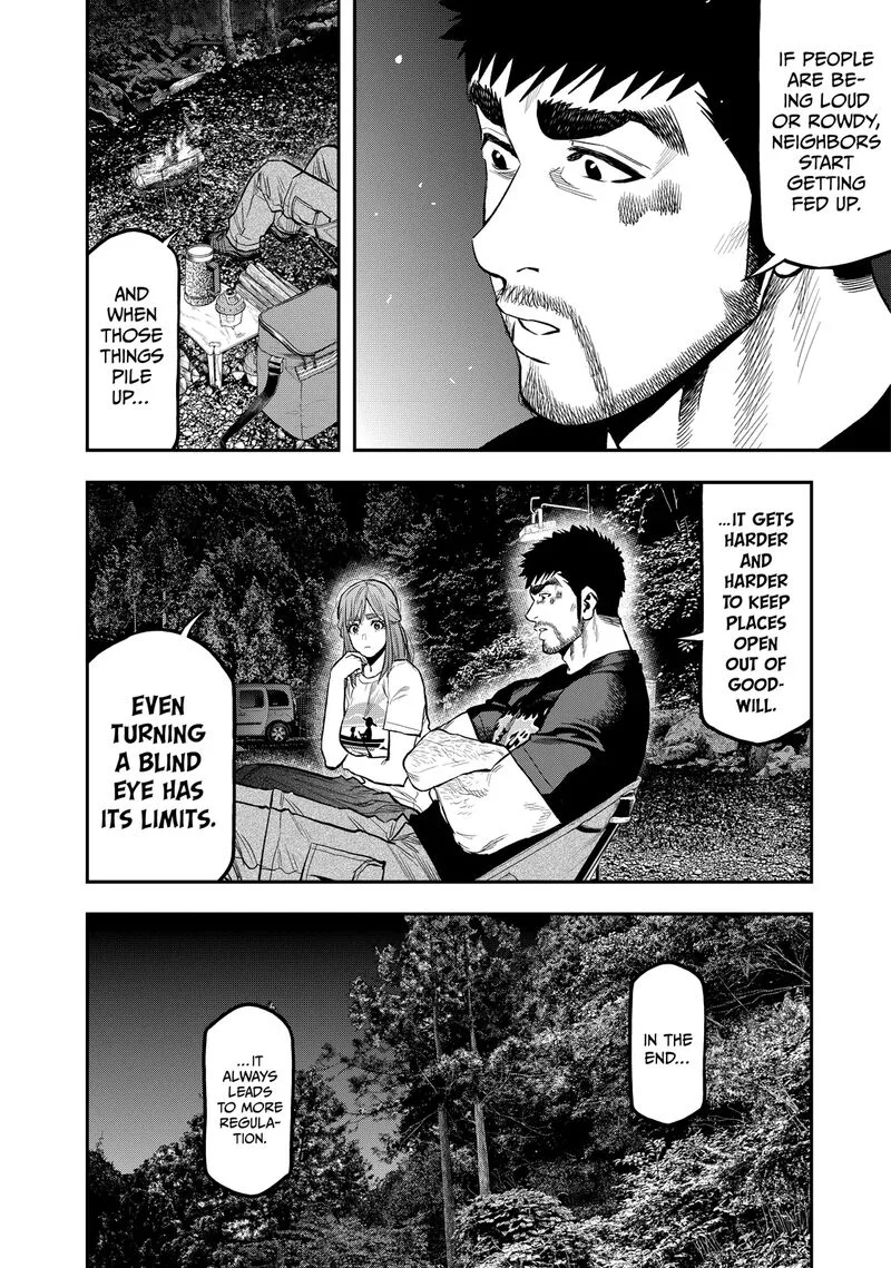 Futari Solo Camp Chapter 46 page 12