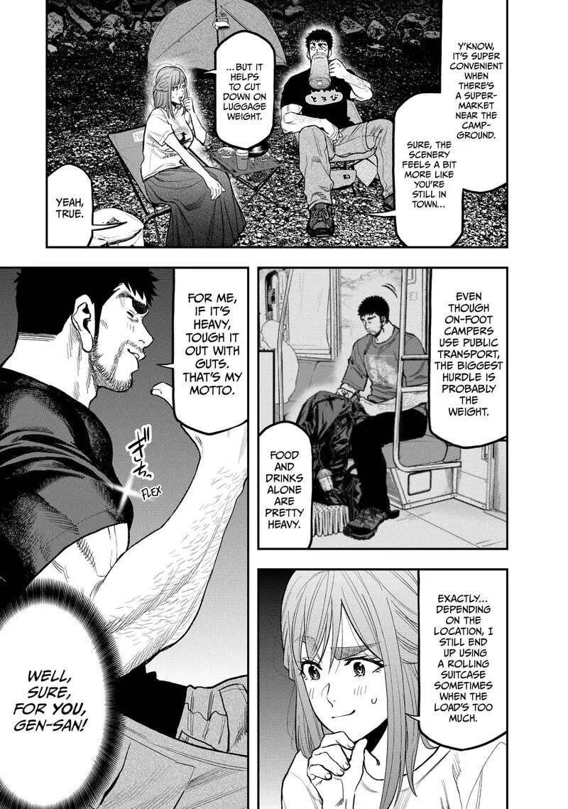 Futari Solo Camp Chapter 46 page 5