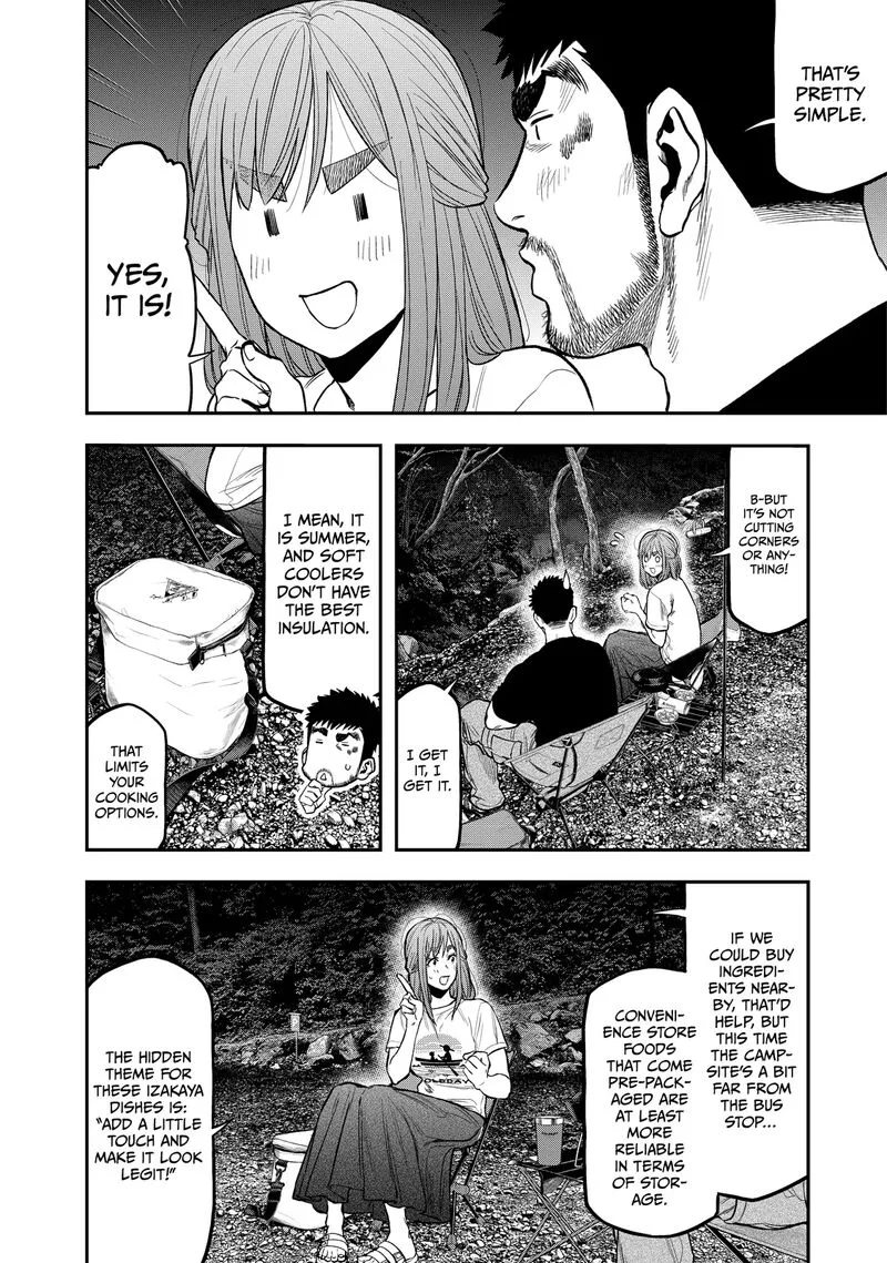 Futari Solo Camp Chapter 46 page 4