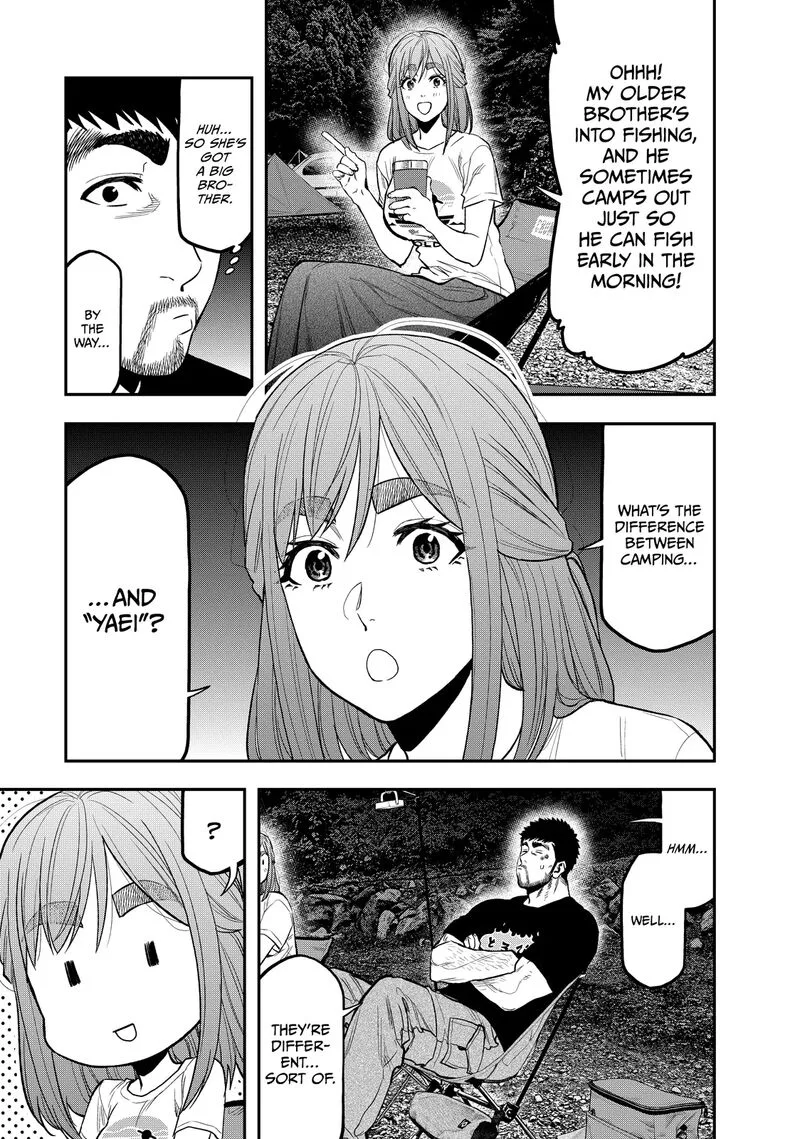 Futari Solo Camp Chapter 46 page 7