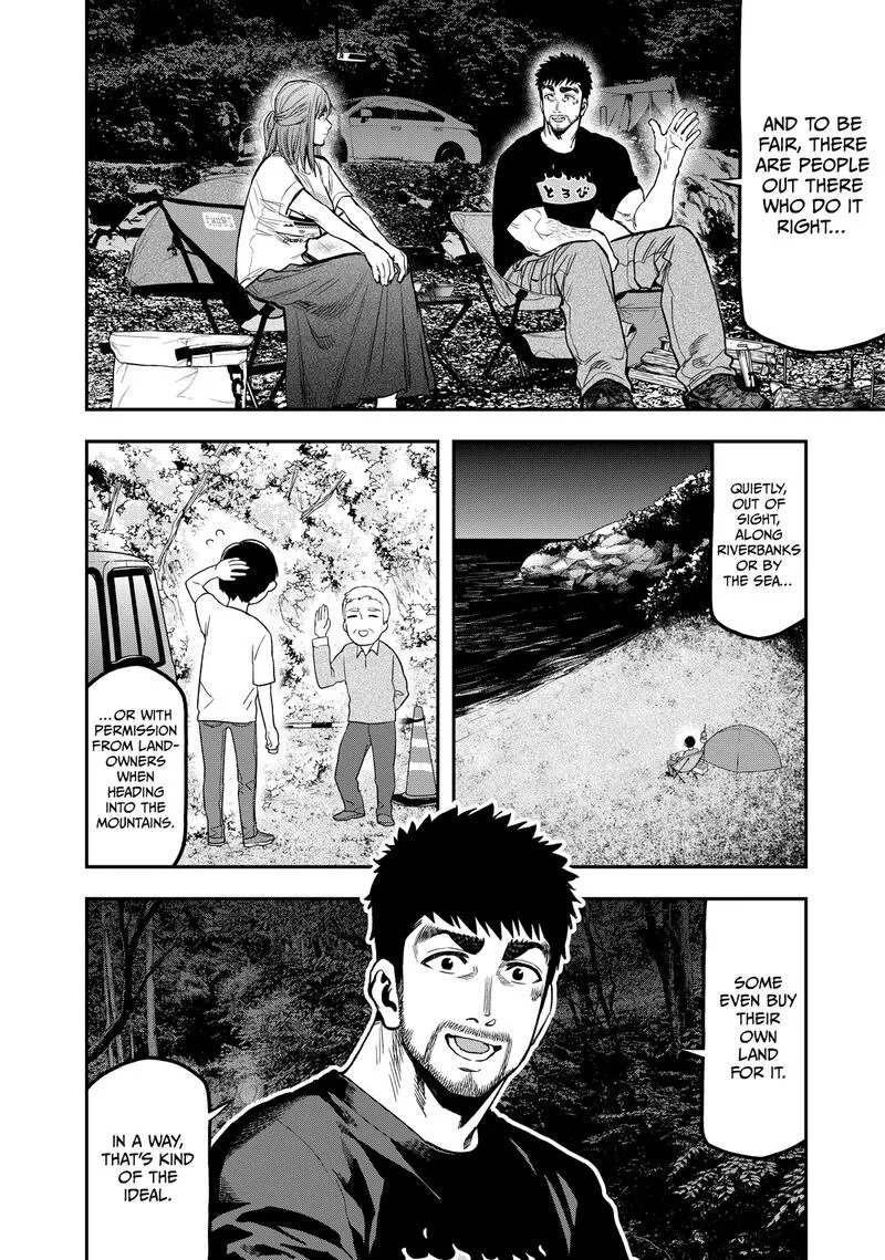 Futari Solo Camp Chapter 46 page 14