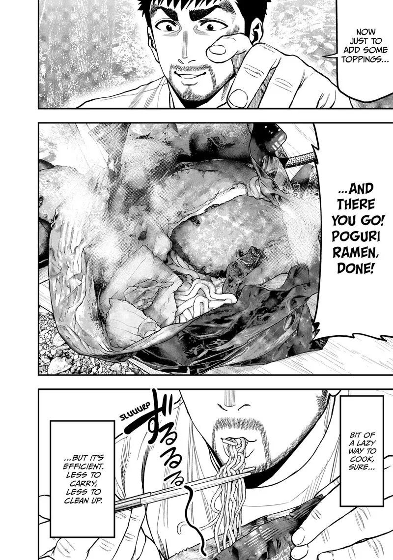 Futari Solo Camp Chapter 47 page 10