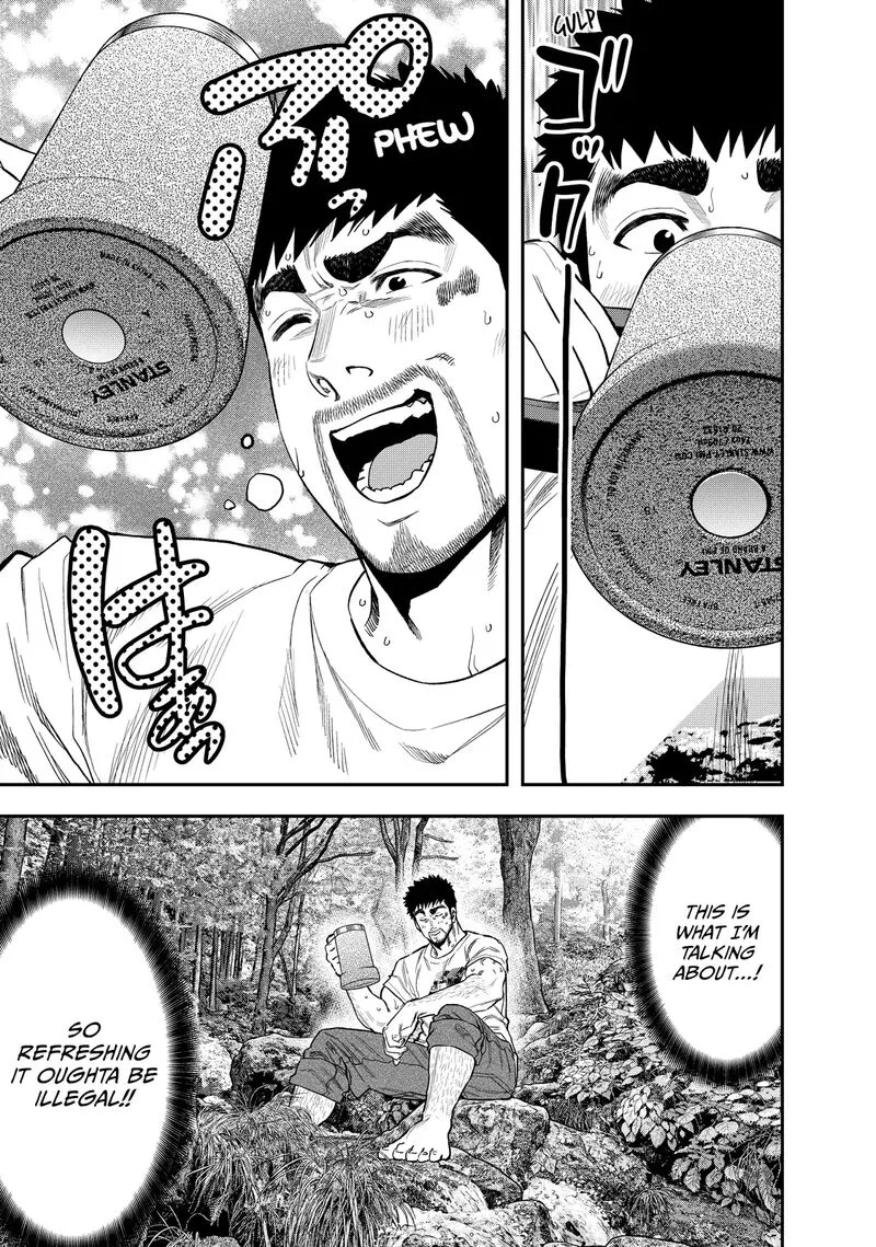 Futari Solo Camp Chapter 47 page 5