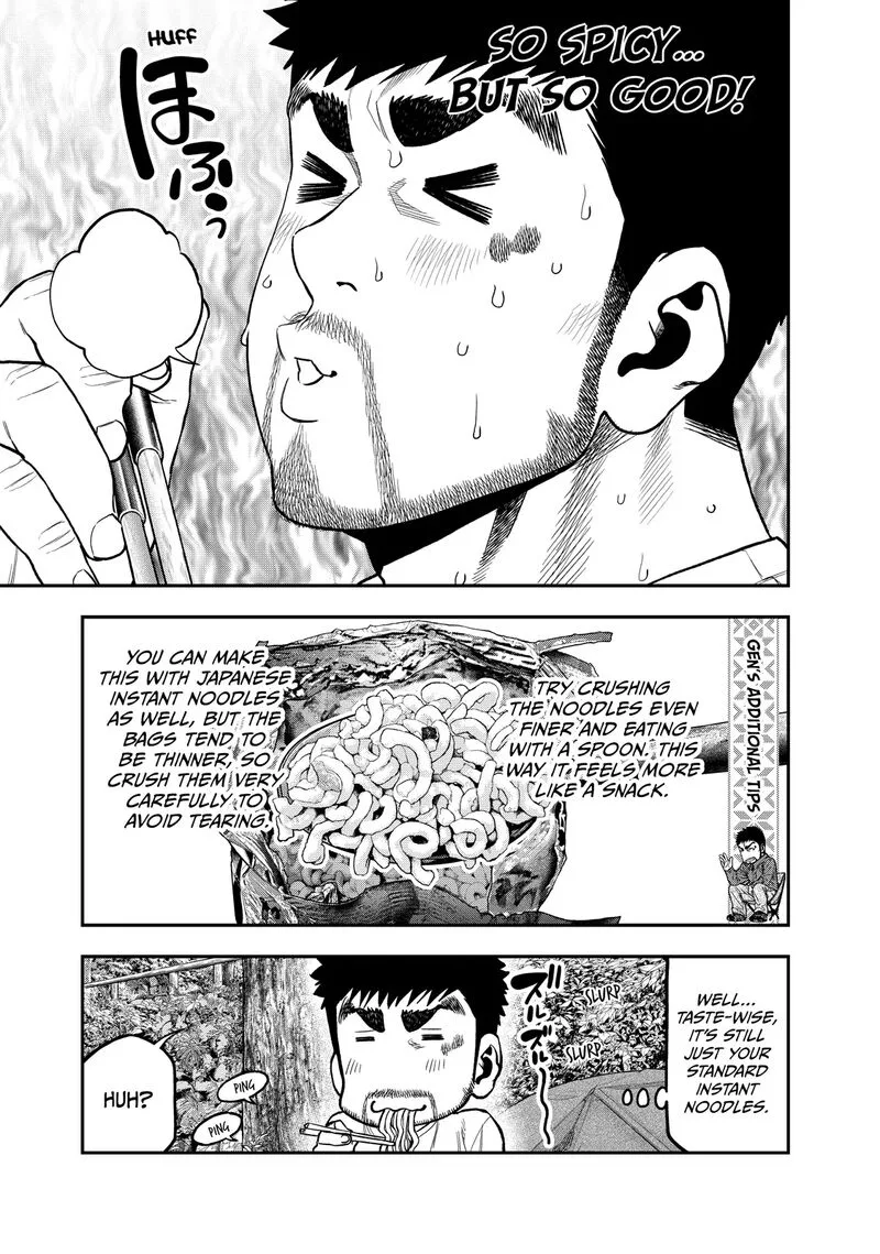 Futari Solo Camp Chapter 47 page 11
