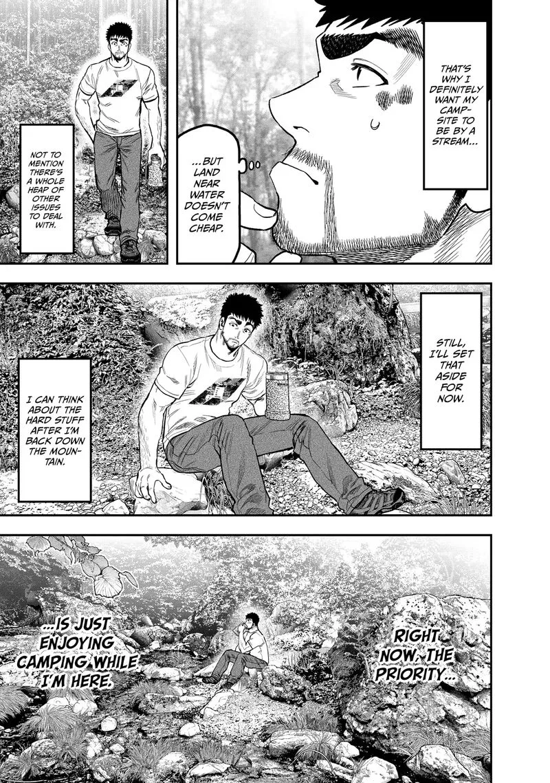 Futari Solo Camp Chapter 47 page 7