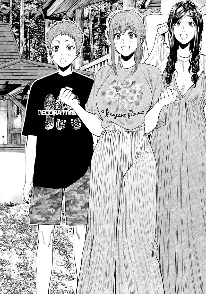 Futari Solo Camp Chapter 48 page 2