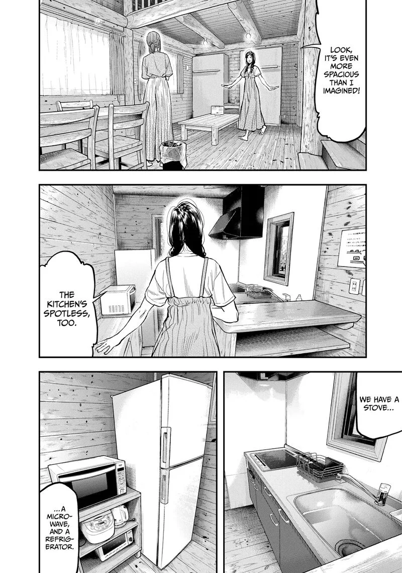 Futari Solo Camp Chapter 48 page 6