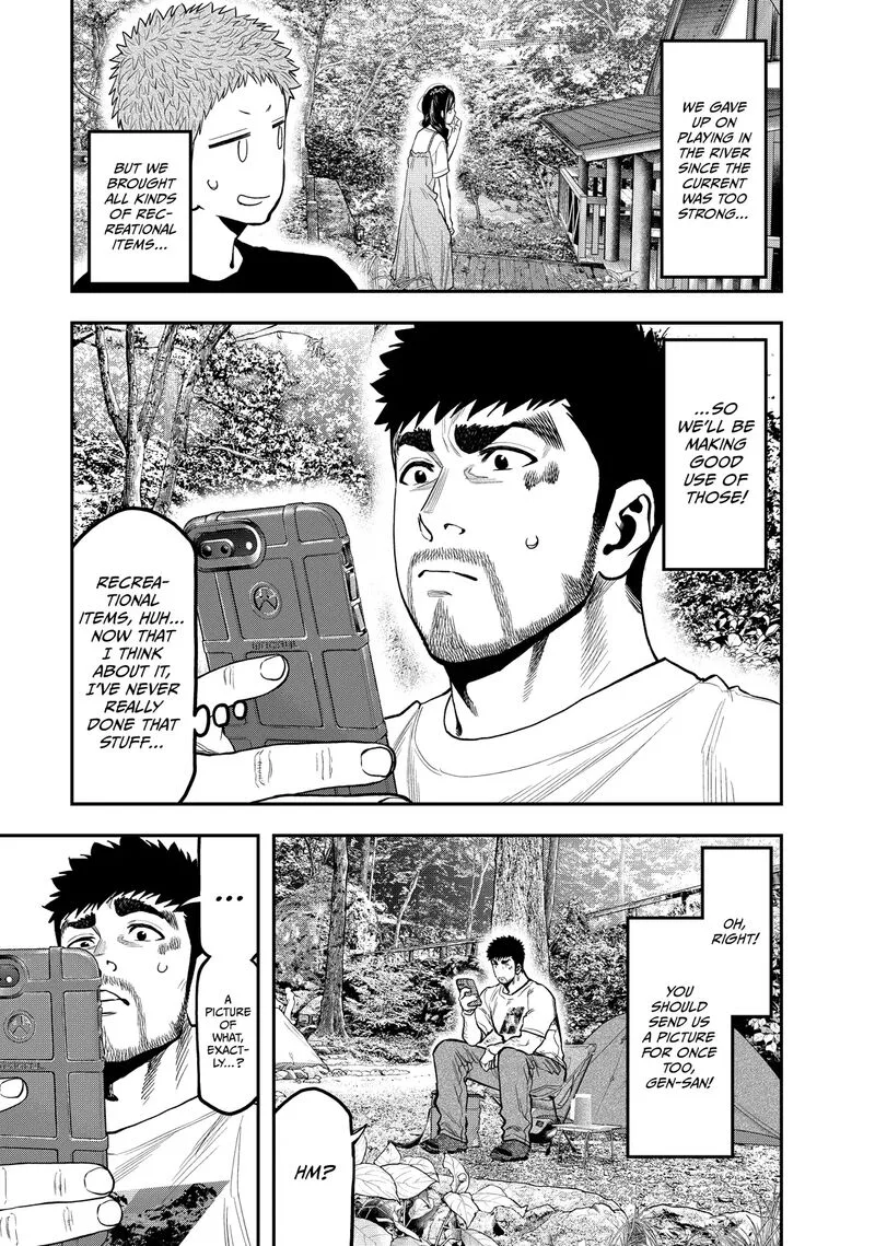 Futari Solo Camp Chapter 49 page 5