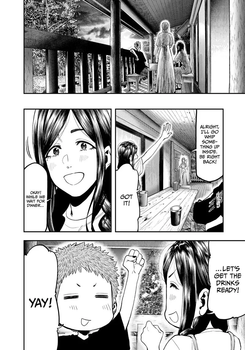 Futari Solo Camp Chapter 49 page 16