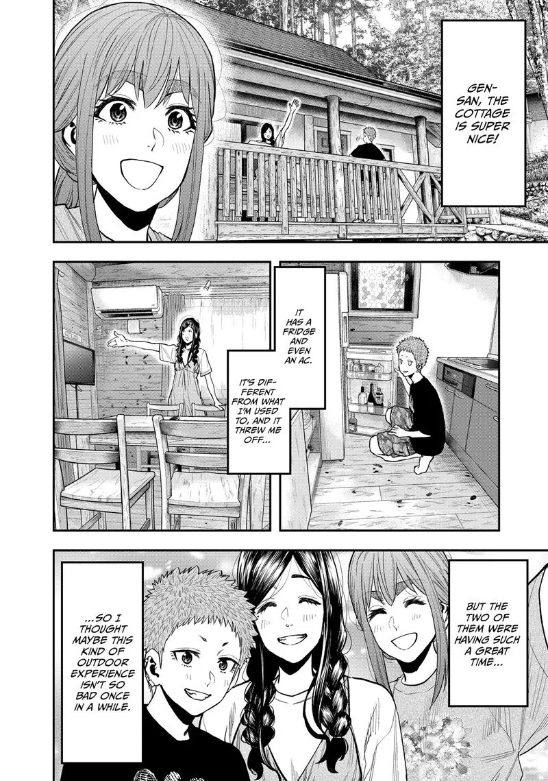 Futari Solo Camp Chapter 49 page 4