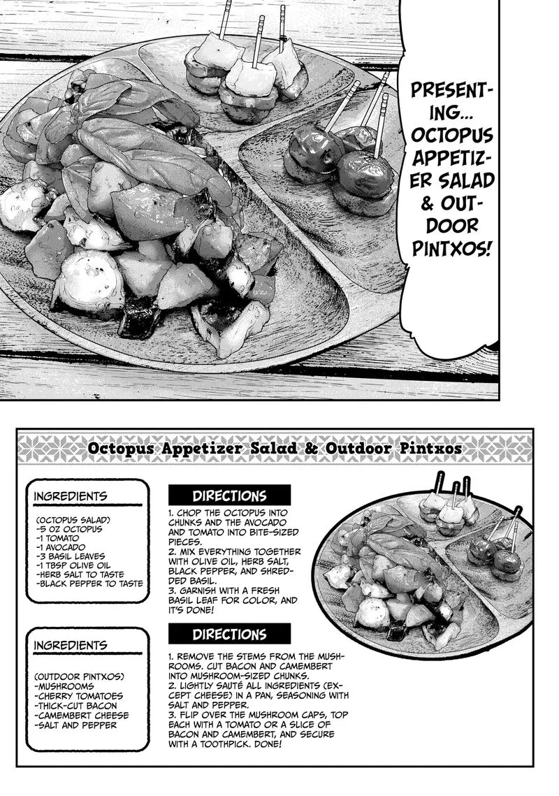 Futari Solo Camp Chapter 49 page 19