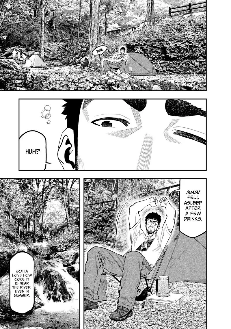 Futari Solo Camp Chapter 49 page 1