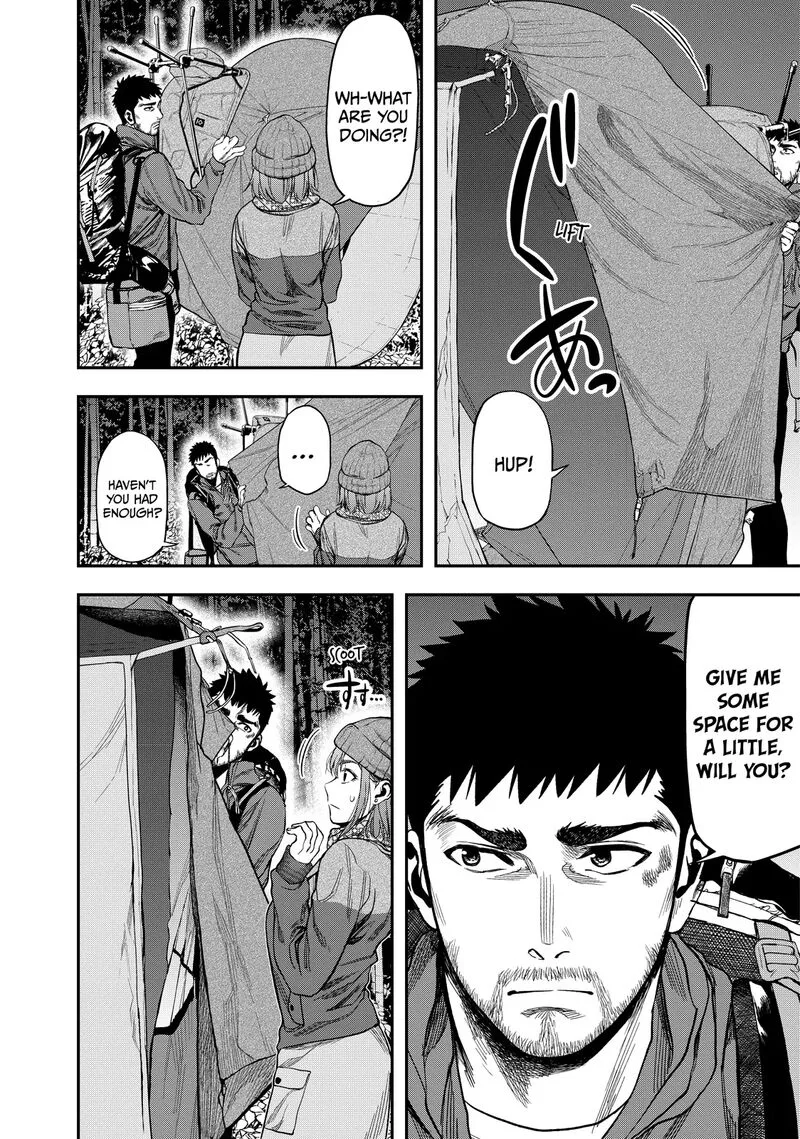 Futari Solo Camp Chapter 5 page 6
