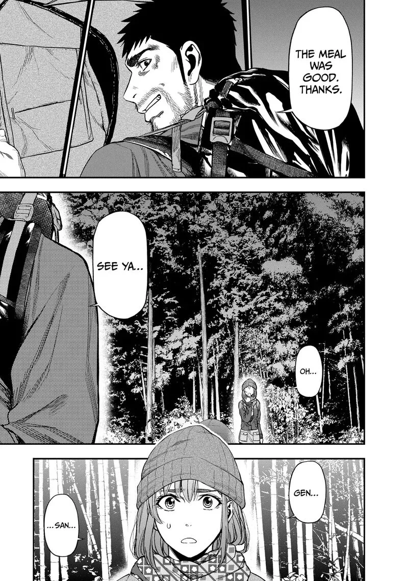 Futari Solo Camp Chapter 5 page 9
