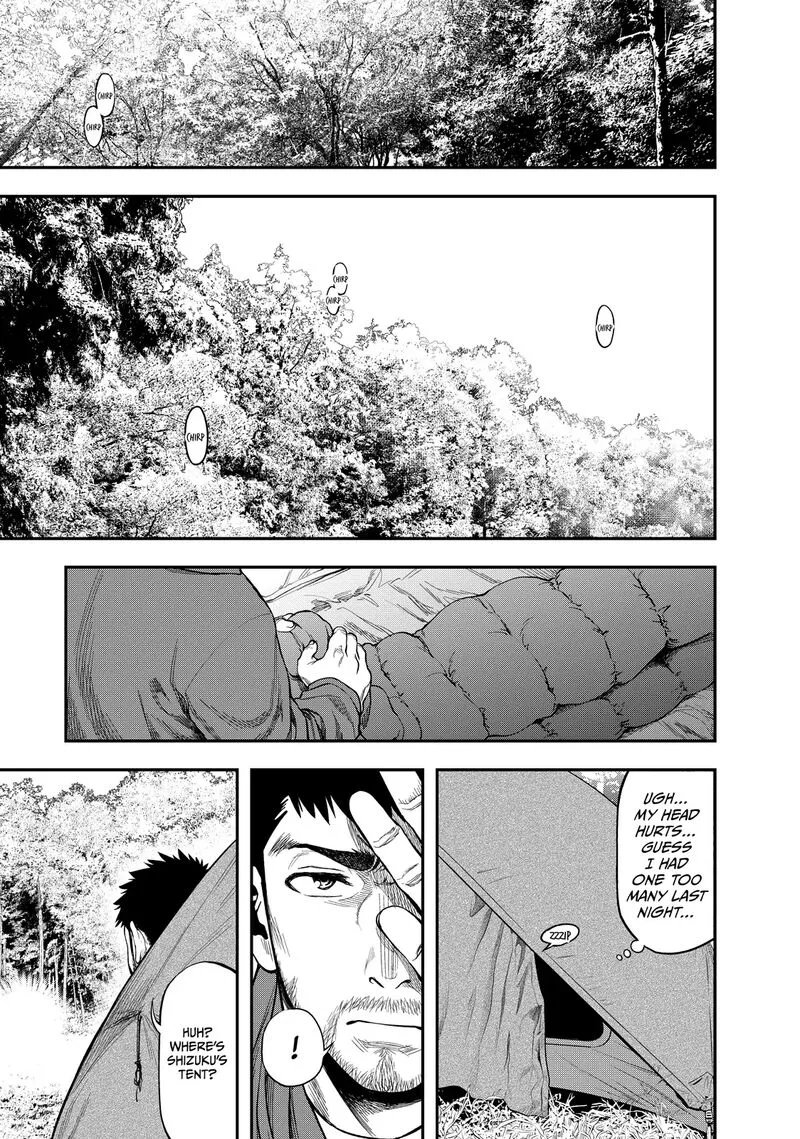 Futari Solo Camp Chapter 5 page 13