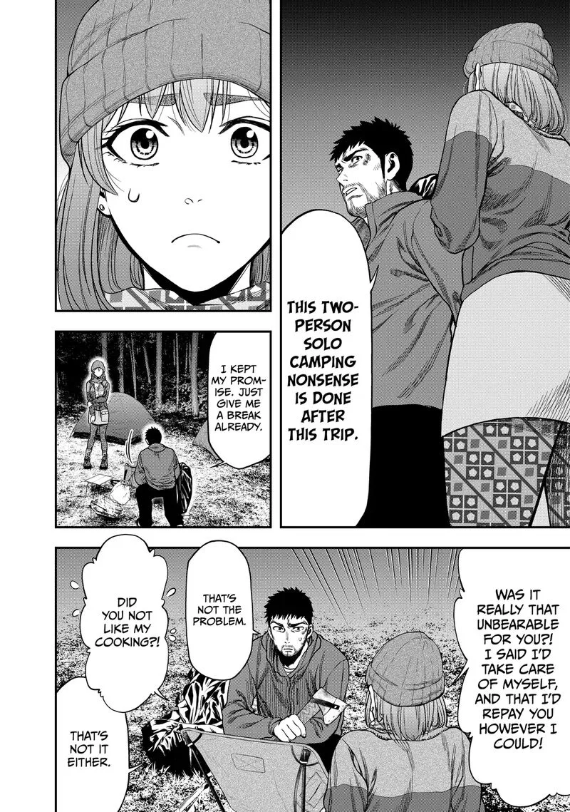 Futari Solo Camp Chapter 5 page 4