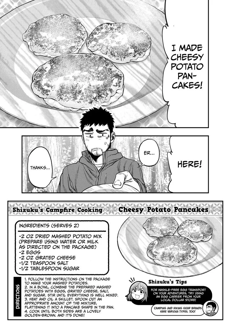 Futari Solo Camp Chapter 5 page 15