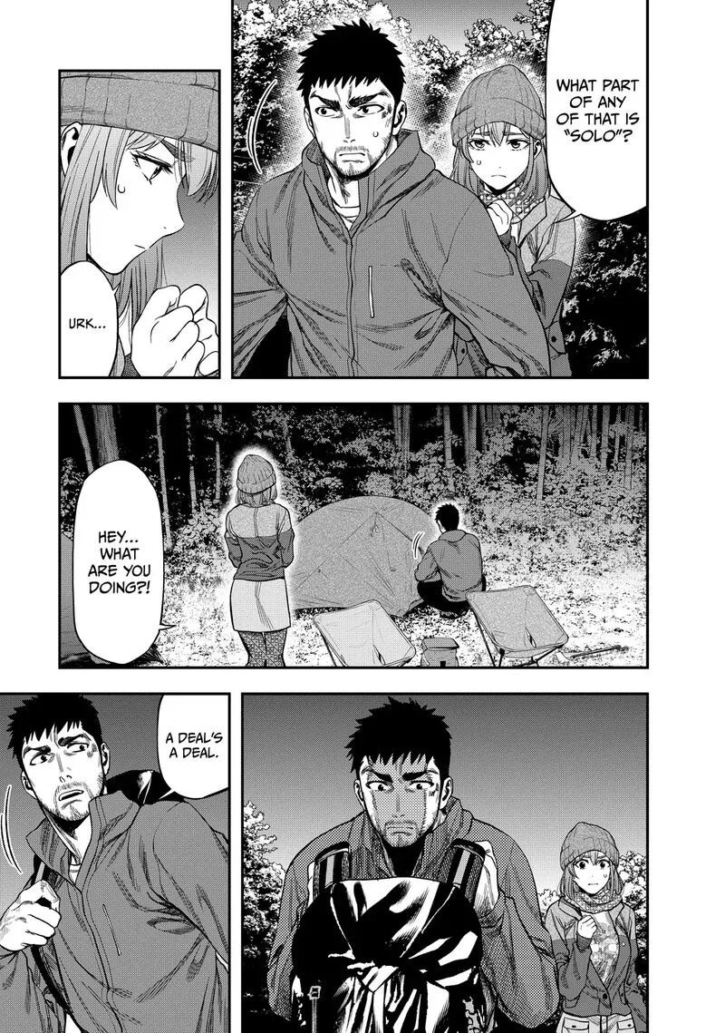 Futari Solo Camp Chapter 5 page 3