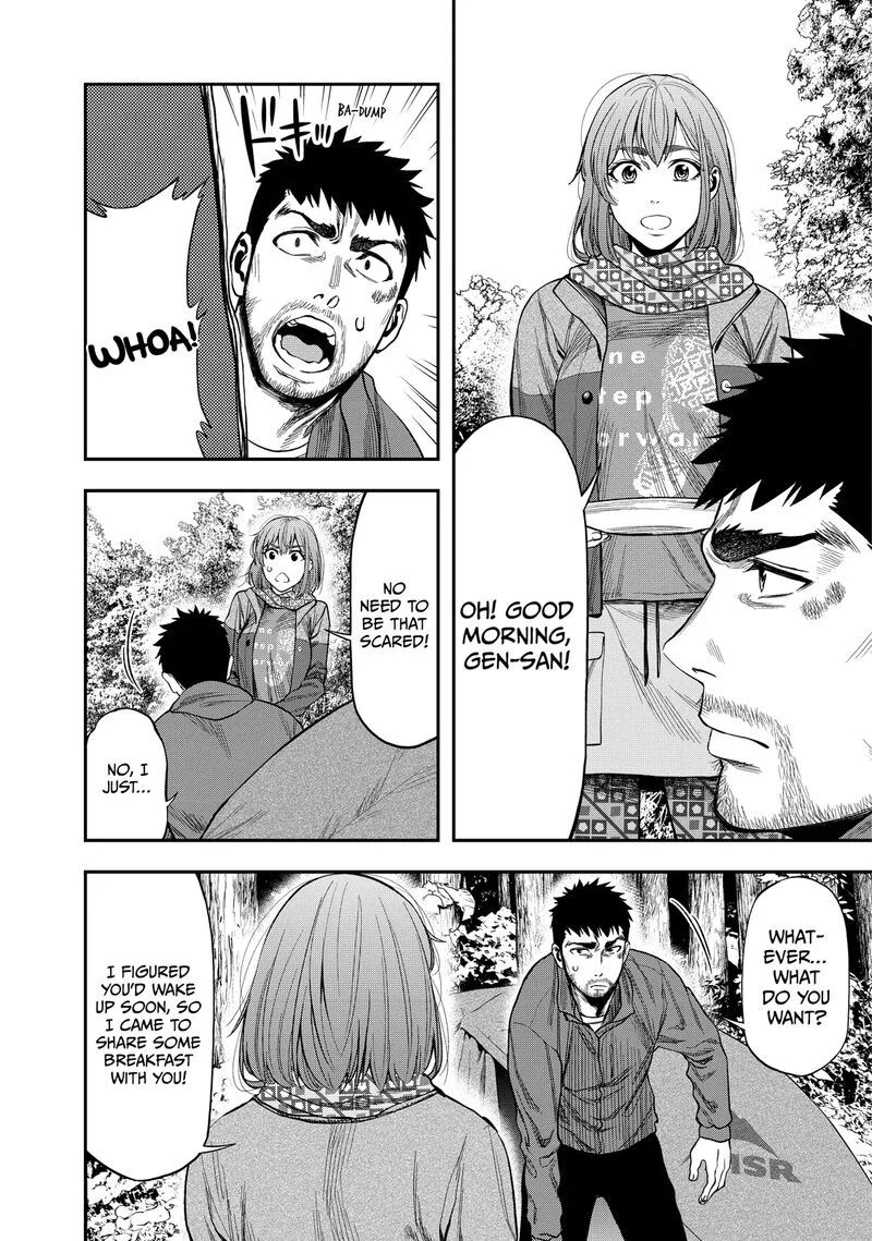 Futari Solo Camp Chapter 5 page 14