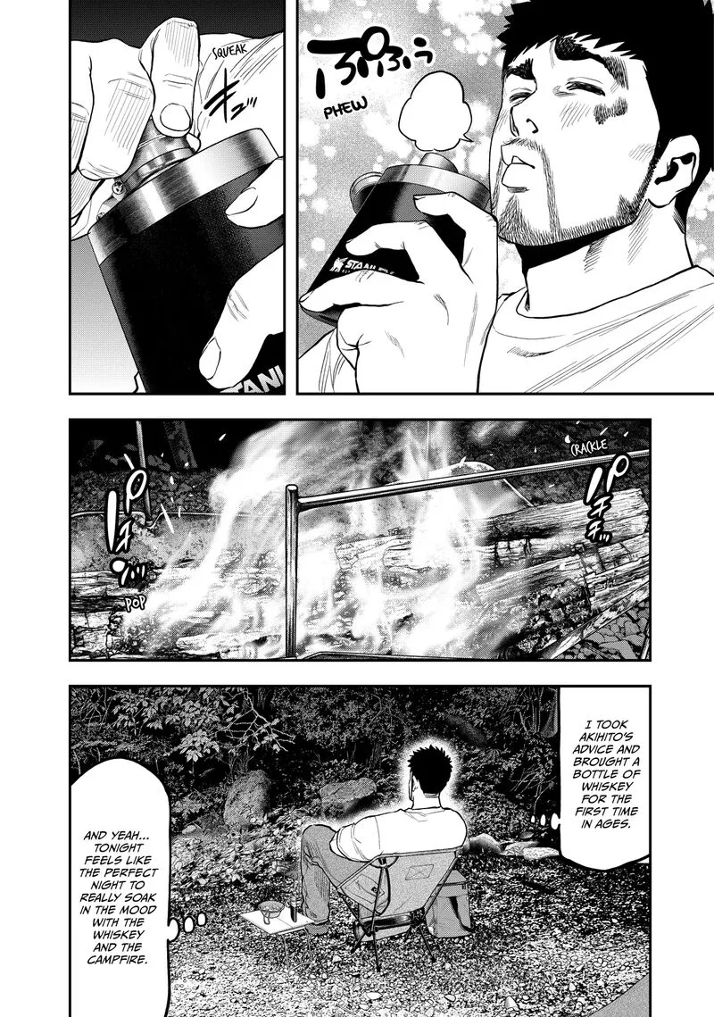 Futari Solo Camp Chapter 50 page 16
