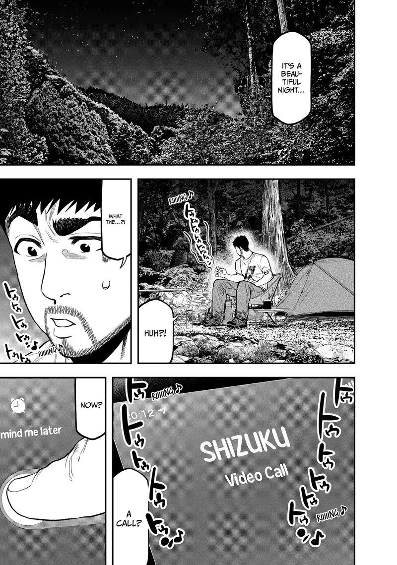 Futari Solo Camp Chapter 50 page 17