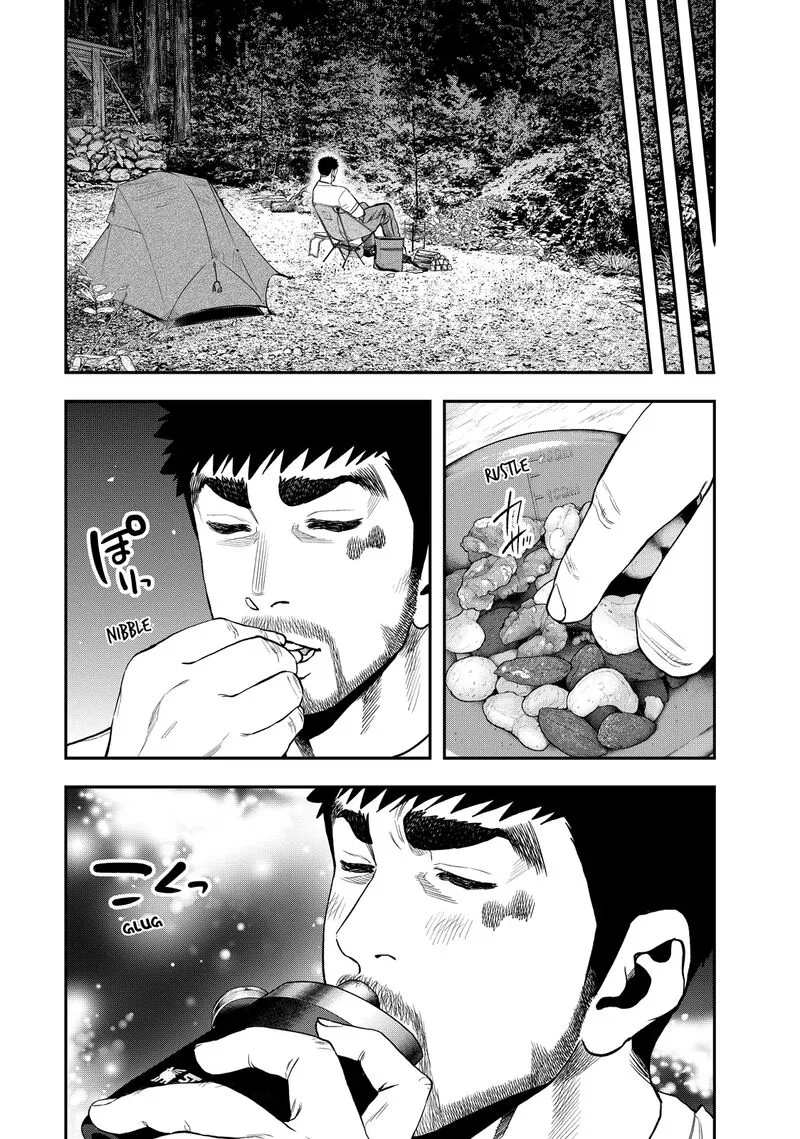 Futari Solo Camp Chapter 50 page 15