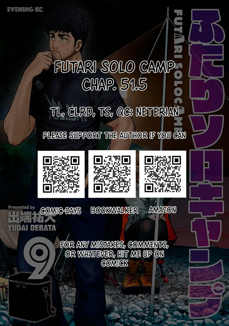 Futari Solo Camp Chapter 51.5 page 1