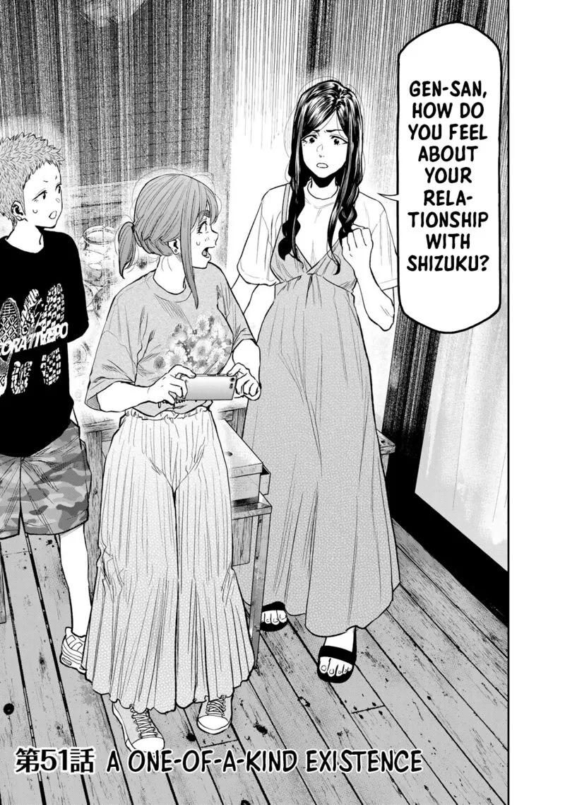 Futari Solo Camp Chapter 51 page 3
