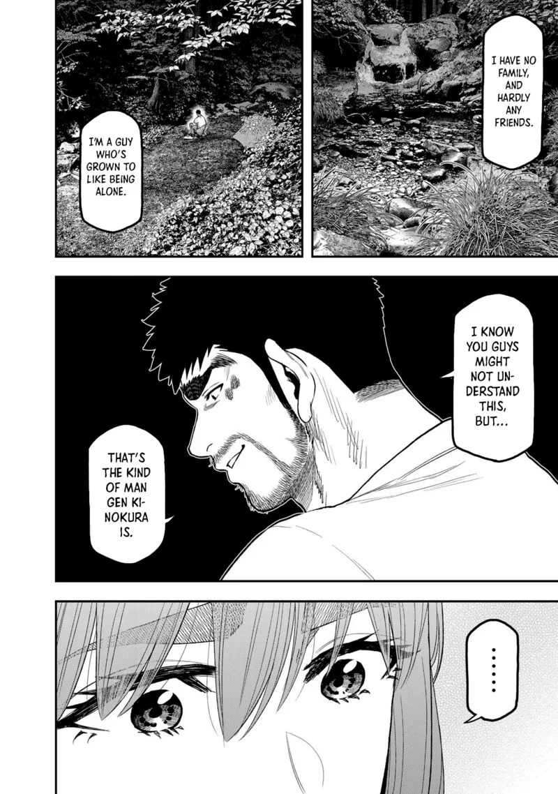 Futari Solo Camp Chapter 51 page 8