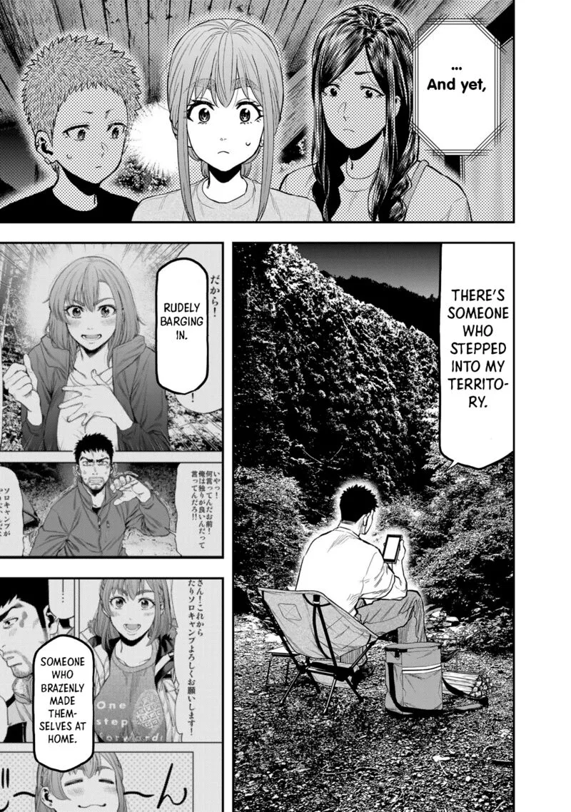 Futari Solo Camp Chapter 51 page 9