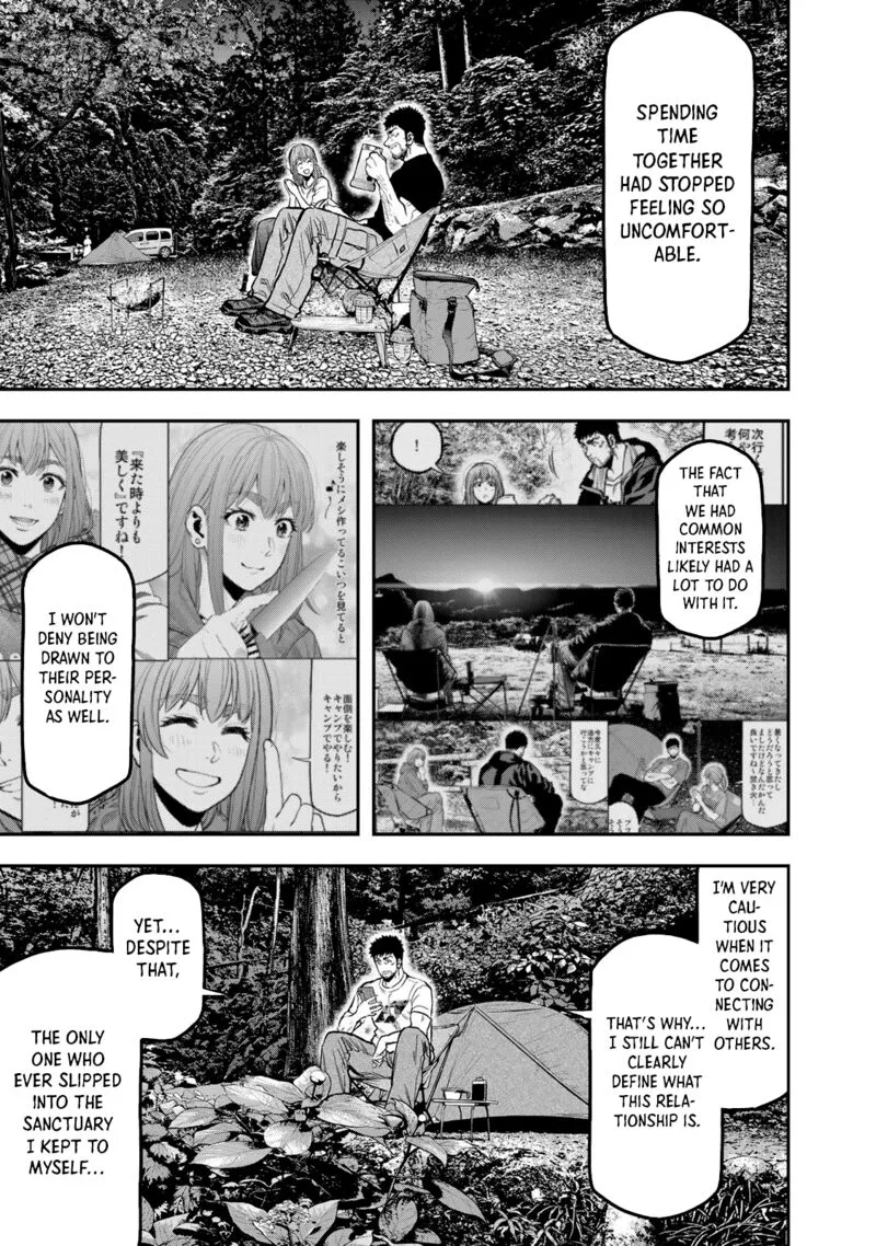 Futari Solo Camp Chapter 51 page 11